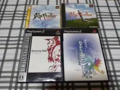 PS サガフロンティア・2・ミンストレルソング・アンリミテッドサガ