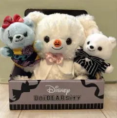 2025年最新】ユニベアシティ ゼロの人気アイテム - メルカリ