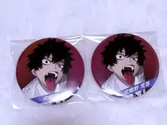 宍喰野虎落　缶バッジ　全200点 ファントムバスターズ ファンバス 宍喰野虎落 缶バッジ