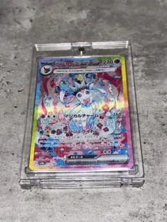 2025年最新】ニンフィアex psa10の人気アイテム - メルカリ