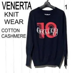 2025年最新】VENERTA knitwearの人気アイテム - メルカリ