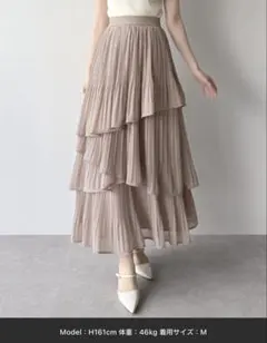 ランダムヘムプリーツティアードスカート
