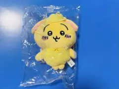 ちいかわ　うさぎ　ぬいぐるみ　マスコット　キーホルダー　ガチャ　BIG3
