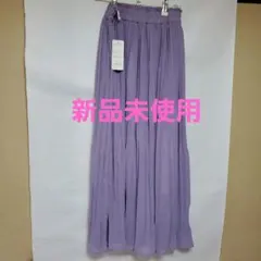 【最終値下げ❗】【新品】 ルディックパーク ロングスカート ラベンダー Mサイズのサムネイル