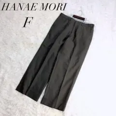 ハナエモリ/スラックス/テーパードパンツ/ベージュ/ウール100/ゆったり