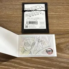 鬼滅の刃　ムービーチケット風コレクションカード第二弾No.34猗窩座&義勇