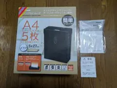 Item thumbnail for item 5db527ae-d7ab-4ff8-b971-5c98dc5edccb