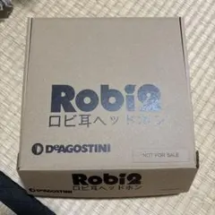DeAGOSTINI Robi2 ロビ耳ヘッドホン 本体のサムネイル