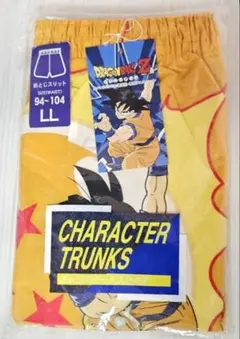 ドラゴンボールZ 悟空 トランクス LL