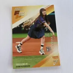 BBM fusion 2025 小川彩　始球式レギュラー