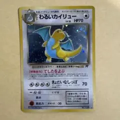 ささき様 リクエスト 6点 まとめ商品