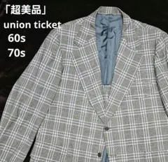 2026年最新】ユニオンチケットの人気アイテム - メルカリ
