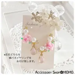 キラキラ♡ピンクローズ♡イヤーカフ♡ハンドメイドイヤリング♡A級ガラスストーン♡