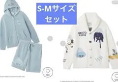 ジェラピケ　ドラクエ　スライムパーカ&ハーフパンツ　アソートモンスターカウチン