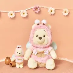 アウラニ】プア ぬいぐるみ 約30cm - メルカリ