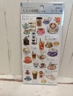 爆弾mama様 リクエスト 2点 まとめ商品