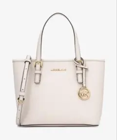 Michael Kors 2way トートバッグ 新品未使用
