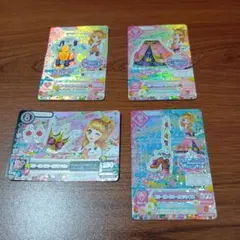 アイカツ　スリーピングオーロラコーデ　大空あかり