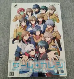 ゲーム+カレシ―テニプリ―　テニスの王子様　アンソロジー　同人誌　夢