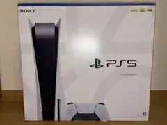 PlayStation 5 (CFI-1200A01) ディスクドライブ搭載版
