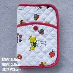 Dick Bruna ミッフィー キルティングポーチのサムネイル