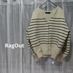 RagOut　ラグアウト　パールボタンボーダーニットカーディガン