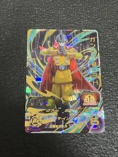 メダロットOCG／サイカチス（限定） - メルカリ
