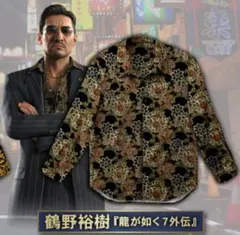 龍が如く7 アイコニックシャツ A賞 セガラッキーくじ 趙天佑 - メルカリ