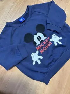 Item thumbnail for item aa44a32f-25eb-4b29-8384-2551cf1e5619