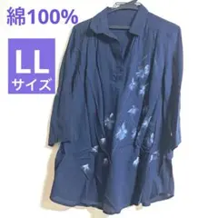 【美品】綿100% ネイビー 水彩画 花柄 五分袖 シャツ LLサイズ
