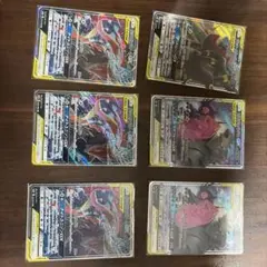 ポケモンカード GXセット　まとめ売り