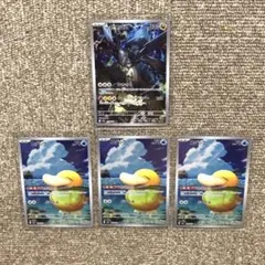 ポケモンカード メガドリームex AR コダック 3枚 Nのゼクロム