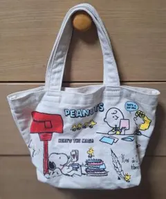 スヌーピー ランチバッグ
