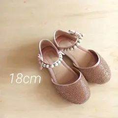 フォーマルシュ－ズ 女の子 18cm 結婚式 発表会