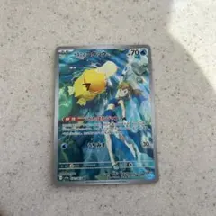 ポケモンカードカスミのコダック