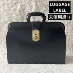 美品 バーバリー ダレスバッグ 黒 本革 ビジネスバッグ レザー 鍵付