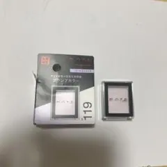 KATE the eye color M119 ペールライラック