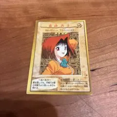 2026年最新】真崎 杏子 バンダイの人気アイテム - メルカリ