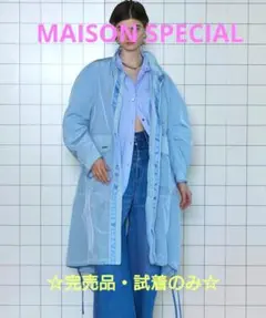 ｔｅｔｏ様 リクエスト 2点 まとめ商品