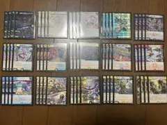 2025年最新】逆アポロ アドバンスの人気アイテム - メルカリ