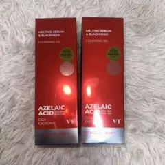 【新品】VT アゼライン酸 クレンジングオイル2点セット