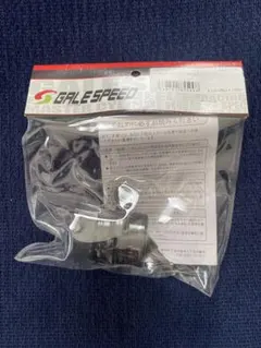 ゲイルスピード　オイルタンク　GS15SRのサムネイル