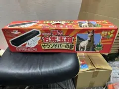 2026年最新】サウンドバーの夢の人気アイテム - メルカリ