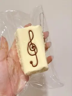 早物勝ちDayDream音符HOMIEドライクリームトーストスクイーズ