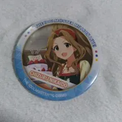 Item thumbnail for item e90a41a5-72ef-45b8-868c-c3884bf79ed7