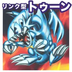 【Pスタン】オーバードレス軸 ドーントレス デッキ 50枚 Gゾーン 16枚 Pスタン】オーバードレス軸 ドーントレス デッキ 50枚 Gゾーン 16枚
