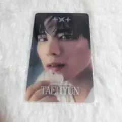 txt テヒョン トレカ shopee kpopmerch ラキドロ タイ