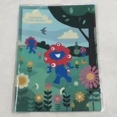 Item thumbnail for item 534f25ed-b7d8-46b6-b9ec-0ff3114ed6c9