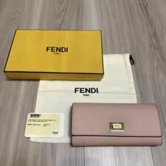 【 FENDI 】長財布 ピーカブーコンチネンタルウォレットピンク