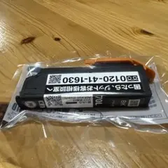 エテサン様 リクエスト 2点 まとめ商品